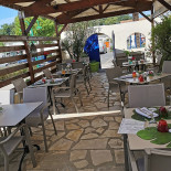 La Santonine