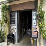 La Fàbrica Girona