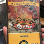 Saj Al Reef