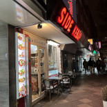 Side Kebap