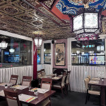 China Town