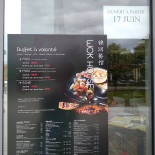 Wok House