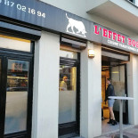 L'effet Boeuf