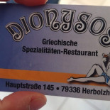 Dionysos Griechisches