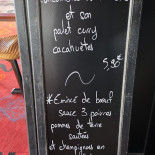 Garden Ice Café