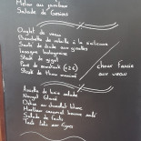La Galanderie