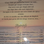 L'arganier