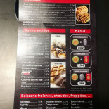 Waffle Factory