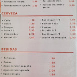 Abimar
