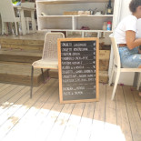 El Gioviale