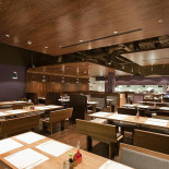 Wagamama