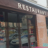 Fiesta Mėxico