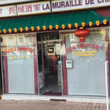 La Muraille De Chine