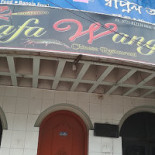 Euforia Tapas