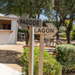 La Pagode