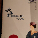 Hokkaido Huang