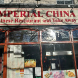 The First And Last Inn