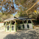 Cala Sa Nau
