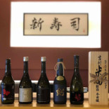 Chihiro