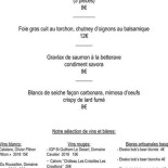 Antoine Omnivore