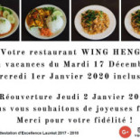 Wing Heng