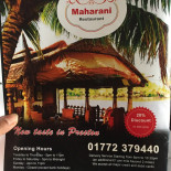 Maharani