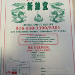 King Yee Kitchen