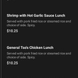 Taste Of China