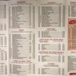 Chinese Ho Carryout