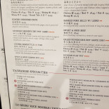 Main Moon Chinese