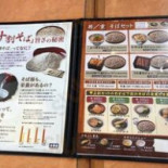 Tomo Steak And Sushi