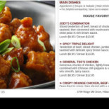Joey Chang's Restaurant