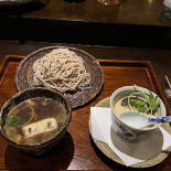 Tei-an