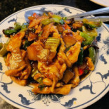 Mandarin Taste