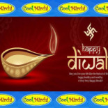 Cool Mirchi