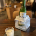 Aiko Asian Bistro