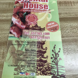 Oriental House