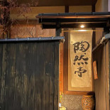 Burgerim