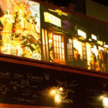 Shin-sen-gumi Yakitori Chanko Gardena