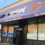Fish House