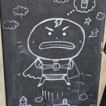 Cafe Grumpy Park Slope