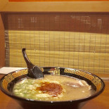 Ichiran