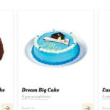 Carvel