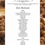 Rockland Bakery