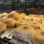 Sunmerry Bakery