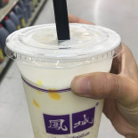 Phoenix Dessert