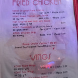 Koko Chicken Bbq
