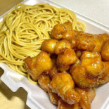 New China