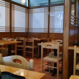 East Hana Sushi