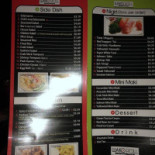 Wako Roll